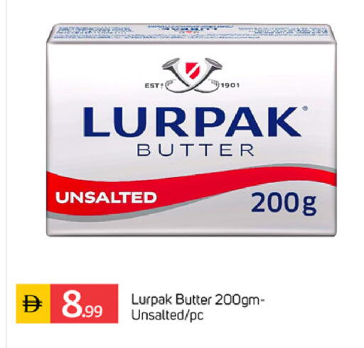 available at TALAL MARKET in UAE - Dubai