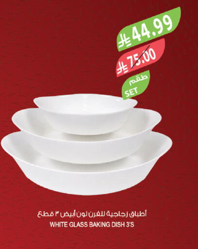 available at Farm  in KSA, Saudi Arabia, Saudi - Jeddah