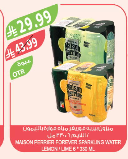 Lemon available at Farm  in KSA, Saudi Arabia, Saudi - Jeddah