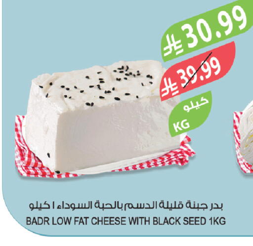available at المزرعة in مملكة العربية السعودية, السعودية, سعودية - جدة