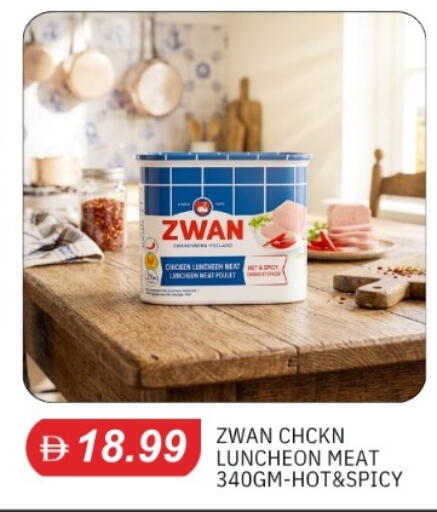 available at TALAL MARKET in UAE - Abu Dhabi