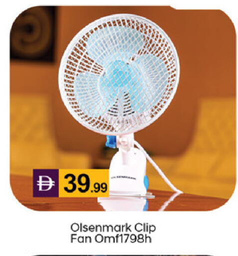 available at TALAL MARKET in UAE - Dubai