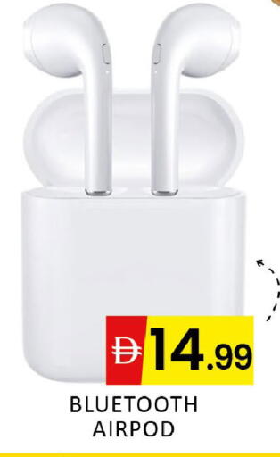 available at المدينة in الإمارات العربية المتحدة , الامارات - دبي