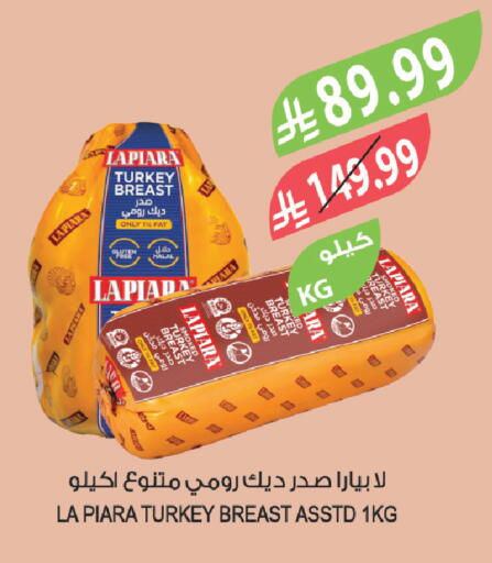available at Farm  in KSA, Saudi Arabia, Saudi - Al Khobar