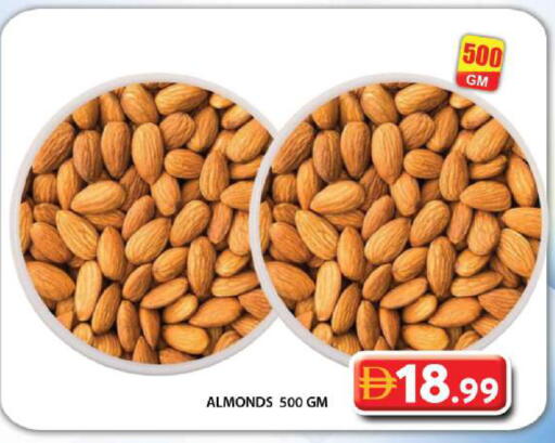 available at جراند هايبر ماركت in الإمارات العربية المتحدة , الامارات - دبي