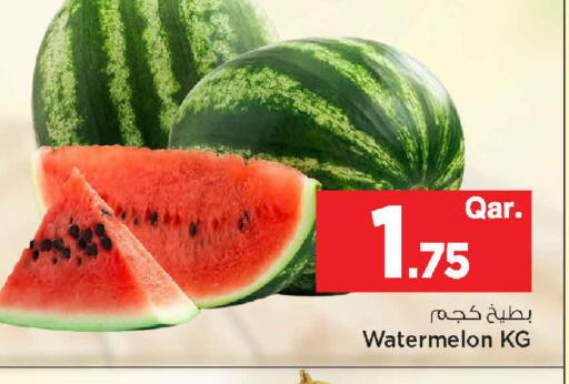 Watermelon available at Mark & Save  in Qatar - Al-Shahaniya
