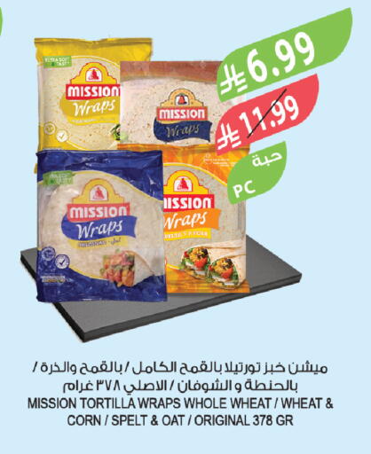 available at Farm  in KSA, Saudi Arabia, Saudi - Jeddah