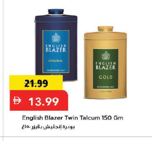 available at Mark & Save in UAE - Dubai