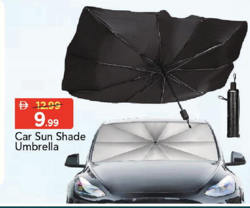 available at Mark & Save in UAE - Dubai