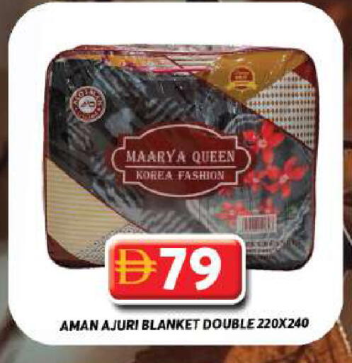 available at جراند هايبر ماركت in الإمارات العربية المتحدة , الامارات - دبي