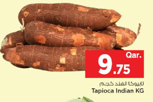 available at Mark & Save  in Qatar - Doha