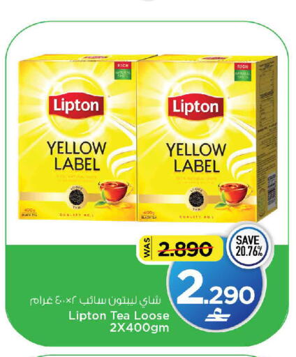 available at مارك & سايف in عُمان - صُحار‎