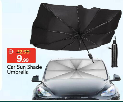 available at مارك & سيف in الإمارات العربية المتحدة , الامارات - أبو ظبي