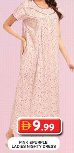 available at جراند هايبر ماركت in الإمارات العربية المتحدة , الامارات - دبي