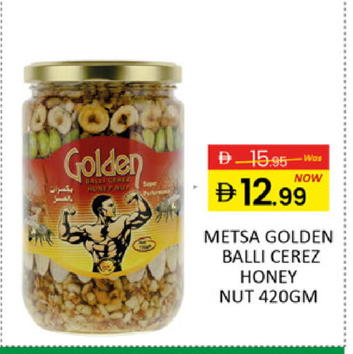 Mango available at Mango Hypermarket LLC in UAE - Dubai