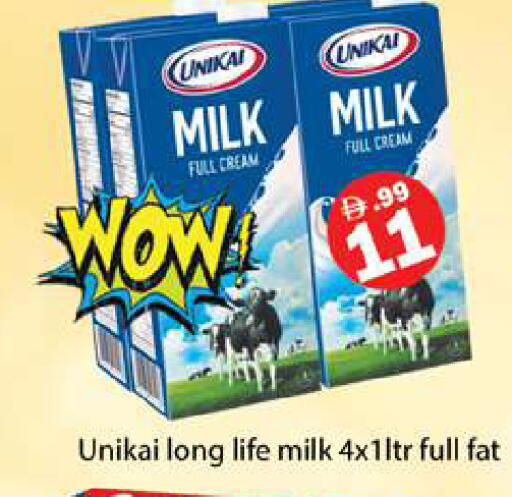 available at Gulf Hypermarket LLC in UAE - Ras al Khaimah