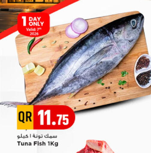 available at Marza Hypermarket in Qatar - Doha