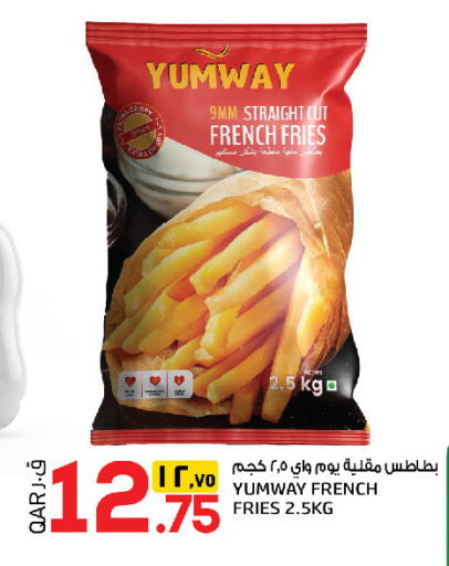 available at السعودية in قطر - الخور