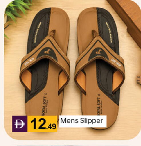 available at TALAL MARKET in UAE - Dubai