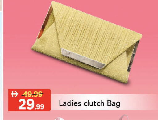 available at Mark & Save in UAE - Dubai