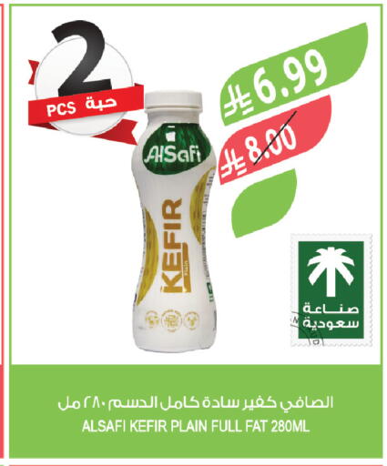available at Farm  in KSA, Saudi Arabia, Saudi - Jeddah