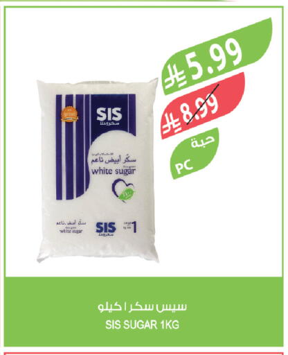 available at Farm  in KSA, Saudi Arabia, Saudi - Al Khobar
