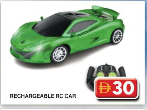 available at جراند هايبر ماركت in الإمارات العربية المتحدة , الامارات - دبي