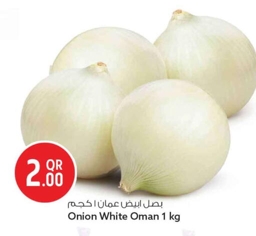 Onion from Oman available at Safari Hypermarket in Qatar - Doha