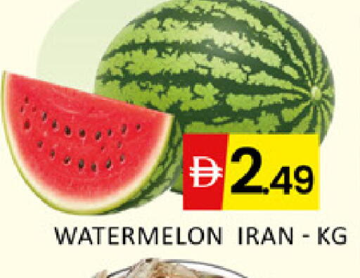 Watermelon Mango from Iran available at مانجو هايبرماركت in الإمارات العربية المتحدة , الامارات - دبي