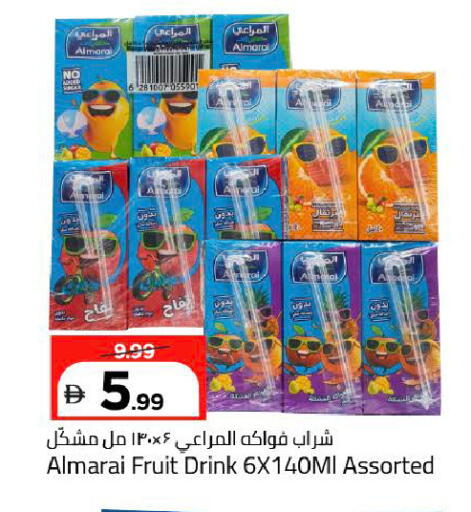 available at Mark & Save in UAE - Dubai