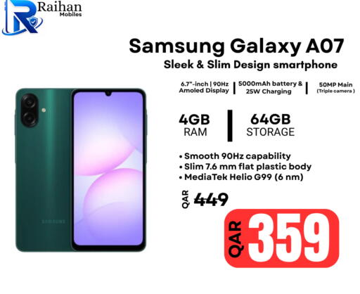 available at Al Raihan Mobile in قطر - الخور