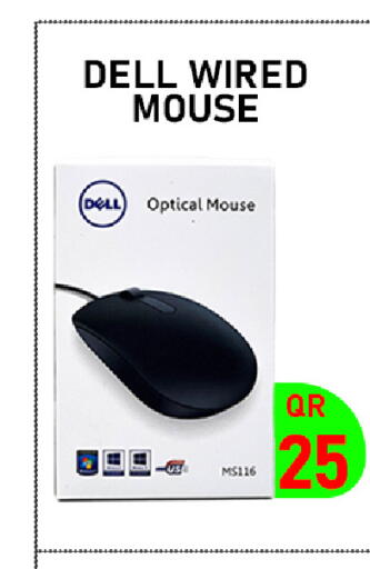 available at تك ديلس ترادينغ in قطر - الضعاين