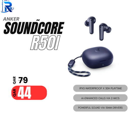 available at Al Raihan Mobile in Qatar - Al Wakra