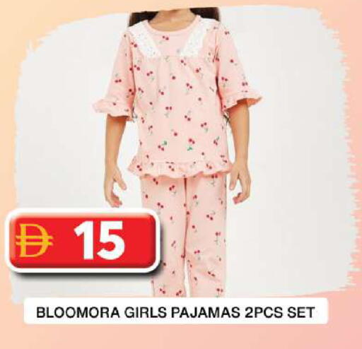 available at جراند هايبر ماركت in الإمارات العربية المتحدة , الامارات - دبي