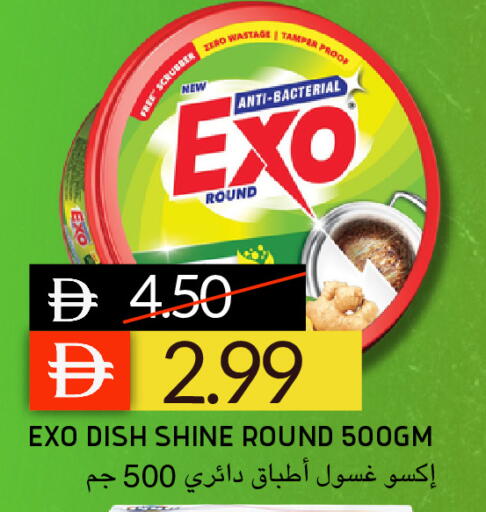 available at Select Market in UAE - Abu Dhabi