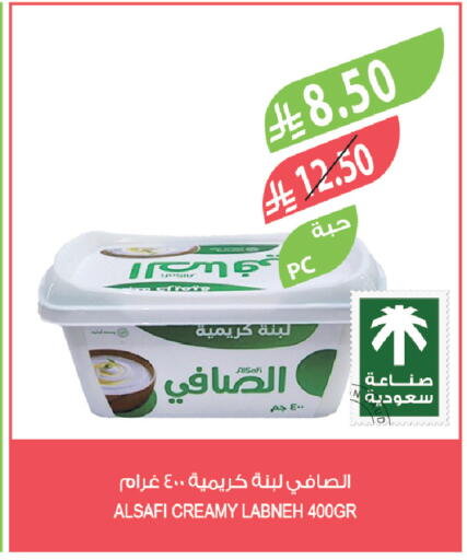 available at Farm  in KSA, Saudi Arabia, Saudi - Jeddah