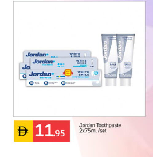available at TALAL MARKET in UAE - Dubai