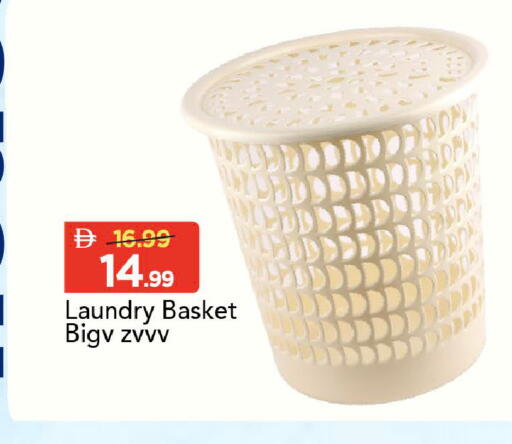 available at Mark & Save in UAE - Dubai
