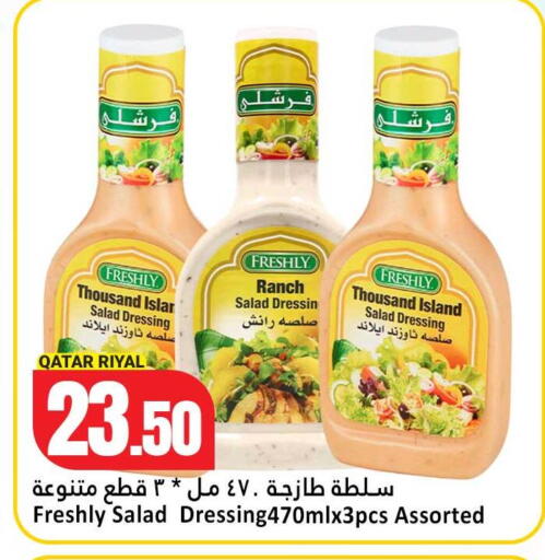 available at Dana Hypermarket in Qatar - Doha