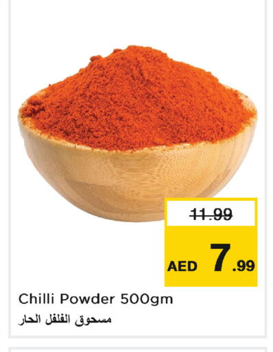 Chilli available at Nesto Hypermarket in UAE - Abu Dhabi