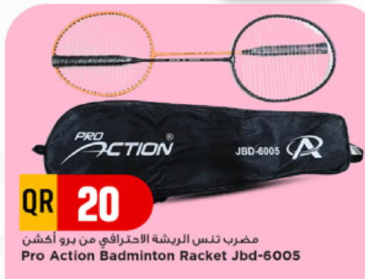 available at مرزا هايبرماركت in قطر - الشمال