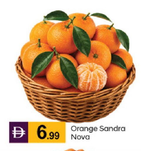 Orange available at TALAL MARKET in UAE - Dubai