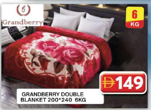 available at جراند هايبر ماركت in الإمارات العربية المتحدة , الامارات - دبي