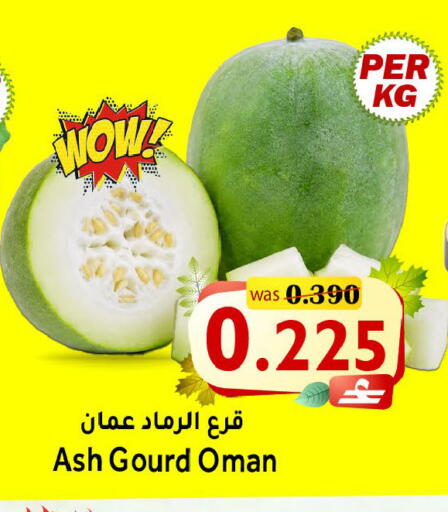 from Oman available at Al Qoot Hypermarket in Oman - Muscat