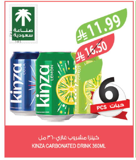 Lemon available at Farm  in KSA, Saudi Arabia, Saudi - Jeddah
