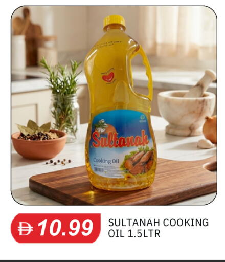 available at TALAL MARKET in UAE - Dubai