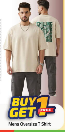 available at Mark & Save in UAE - Dubai