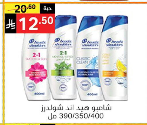 available at Noori Supermarket in KSA, Saudi Arabia, Saudi - Mecca