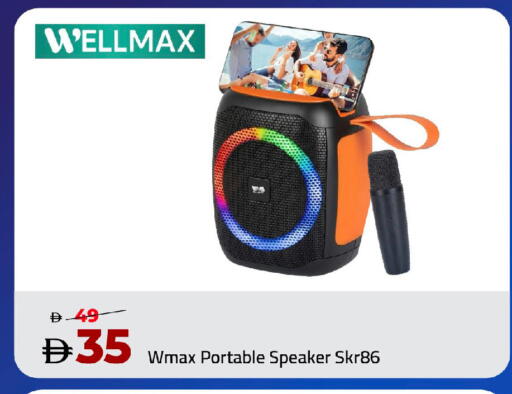 available at مارك & سيف in الإمارات العربية المتحدة , الامارات - أبو ظبي