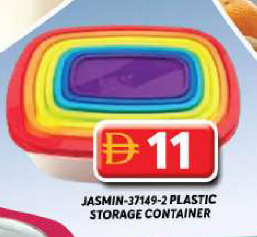 available at جراند هايبر ماركت in الإمارات العربية المتحدة , الامارات - دبي